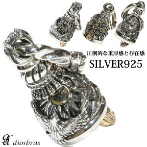 C[O tFU[ Vo[925  x oCJ[x y_g H T}[N z_ KN o NX K[fBAx lCeBuAJ CfBA Y Vo[lbN