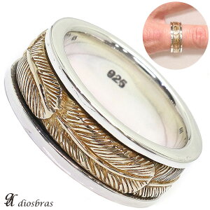 Vo[925 tFU[ w S[h O ] CfBAWG[ Vo[ H lCeBun C[O tFU[O Vo[ANZT[ Y Vo[O w Vo[