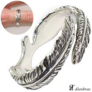 Vo[925 tFU[ w O t[TCY CfBAWG[ Vo[ H lCeBun C[O tFU[O Vo[ANZT[ Y Vo[O _utFU[ 