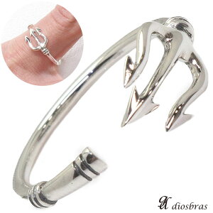 Vo[O ق   A[Y   Vo[ANZT[ v[ Vv t[TCY Vo[ANZT[ Y Vo[O w Vo[925 YANZT[ 