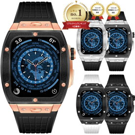 【1年保証】アップルウォッチ バンド ステンレス ケース　カバー 一体型 バンド ラバー apple watch 高級ベルト ケースバンド メンズ ベルト ステンレス 45mm 一体型 おしゃれ 腕時計 プレゼント クロコダイル レザーストラップ