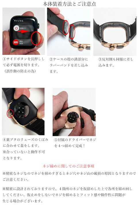楽天市場】【1年保証】アップルウォッチ ウルトラ ULTRA 49mm バンド 