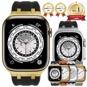 �A�b�v���E�H�b�` Apple watch 49mm ULTRA �E���g�� �o���h �x���g ���o�[�o���h ���� RUBBER ������� �o�^�t���C�o�b�N�� �u���b�N�^�l�C�r�[�^�I�����W�^�O���[���^�O���[�^�z���C�g �����Y �o��