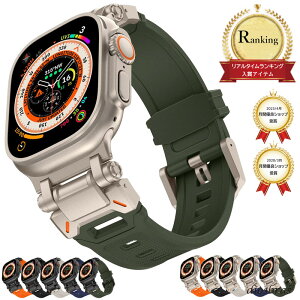 �A�b�v���E�H�b�` Apple watch 49mm ULTRA �E���g�� �o���h �x���g ���o�[�o���h ���� RUBBER ������� �o�^�t���C�o�b�N�� �u���b�N�^�l�C�r�[�^�I�����W�^�O���[���^�O���[�^�z���C�g �����Y �o��