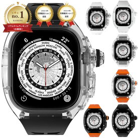 アップルウォッチ バンド クリア ステンレス ケース　カバー 一体型 バンド ラバー apple watch 高級ベルト ケースバンド メンズ ベルト ステンレス 44mm 40mm 41mm 45mm 一体型 おしゃれ 腕時計 クロコダイル レザーストラップ