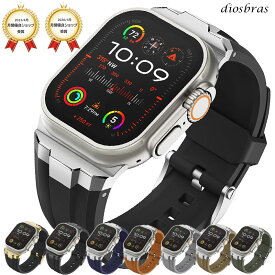 [Suitisbest] アップルウォッチ バンド ベルト apple watch 49mm 44mm/45mm/46mm/42mm ULTRA ウルトラ ベルト ラバーバンド 高級 RUBBER おしゃれ バタフライバックル ブラック／オレンジ／ベージュ／ホワイト /ブルー メンズ スポーツ　シリコン 6 /7/8/ULTRA/SE