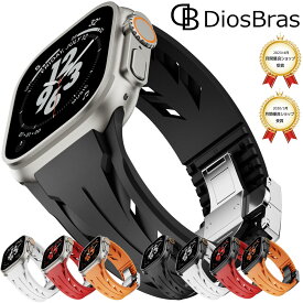 アップルウォッチ バンド ベルト apple watch 49mm 44mm/45mm/46mm/42mm ULTRA ウルトラ バンド ベルト ラバーバンド 高級 RUBBER おしゃれ バタフライバックル ブラック／オレンジ／ベージュ／ホワイト /ブルー メンズ スポーツ　シリコン 6 /7/8/ULTRA/SE