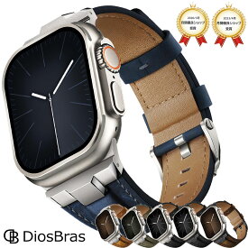 [Suitisbest]アップルウォッチ バンド ベルト クレイジーホースレザー レザー 牛革 本革 apple watch 49mm 44mm/45mm/46mm/42mm ULTRA ウルトラ バンド ベルト ラバーバンド 高級 RUBBER おしゃれ メンズ スポーツ シリコン 6 /7/8/ULTRA/SE