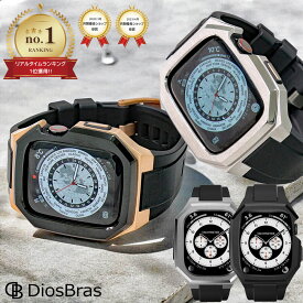 シリーズ11対応 楽天1位獲得【1年保証】 アップルウォッチ バンド ステンレス ケース　カバー 一体型 バンド ラバー apple watch 高級ベルト ケースバンド メンズ ベルト ステンレス 44mm 40mm 41mm 45mm 46mm シリーズ10 おしゃれ 腕時計 クロコダイル レザーストラップ