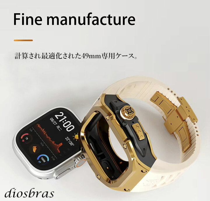 楽天市場】【1年保証】【楽天1位】アップルウォッチ ウルトラ ULTRA 
