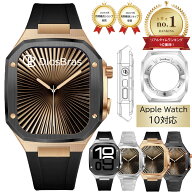 【楽天1位12冠 】【一年保証】アップルウォッチ バンド ケース カバー ステンレス ケース カバー メンズ …