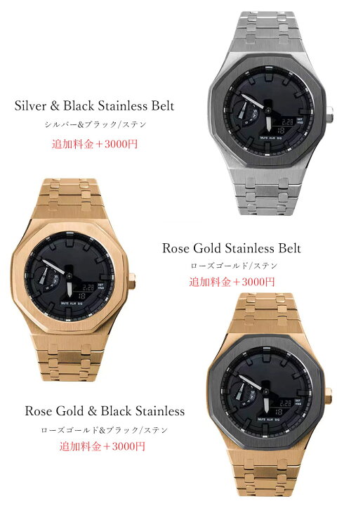 楽天市場】【1年保証】カシオーク カスタム G-shock ジーショック GA  