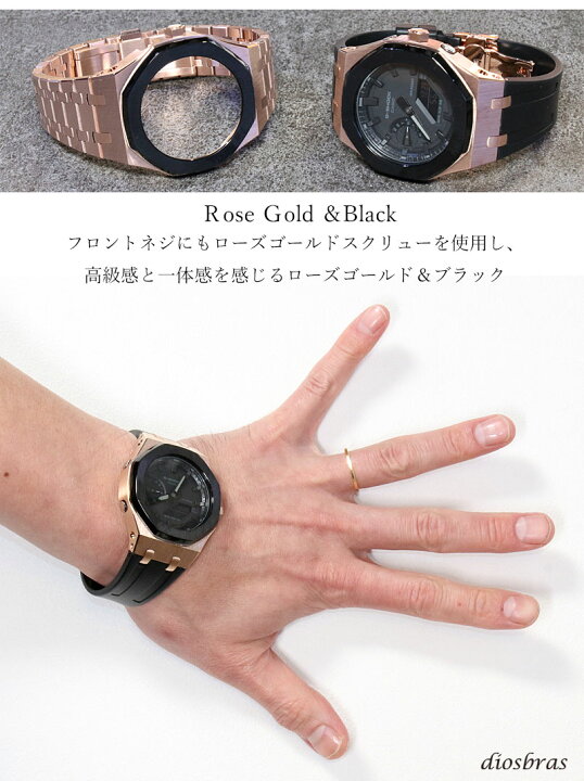 楽天市場】【1年保証】カシオーク カスタム G-shock ジーショック GA 