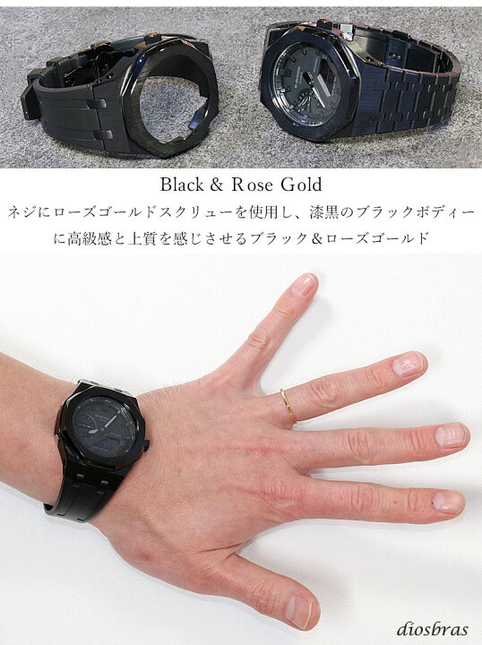 楽天市場】【1年保証】カシオーク カスタム G-shock ジーショック GA  