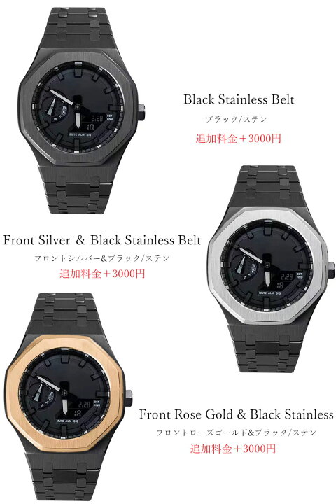 楽天市場】【1年保証】カシオーク カスタム G-shock ジーショック GA 