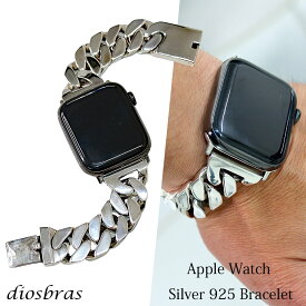 アップルウォッチ シルバー925 バンド ブレス　喜平チェーン メンズ apple watch 高級 一体型 　高級ベルト ベルト 44mm 45mm 46mm 49mm シリーズ10 おしゃれ