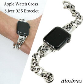 アップルウォッチ シルバー925 バンド ブレス　クロス　十字架 メンズ apple watch 高級 一体型 　高級ベルト ベルト 44mm 45mm 46mm 49mm シリーズ10 おしゃれ