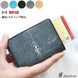 楽天市場 財布 メンズ 二つ折り ブランド クレジットカードケース 財布 ケース バッグ 小物 ブランド雑貨の通販