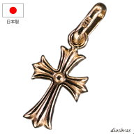 クロス ペンダント k18 シンプル ゴールド 18k 18金 チャーム クロスペンダント 十字架 小豆チェーン 長…