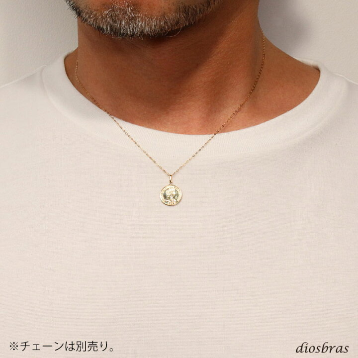 楽天市場】コイン ペンダント k18 13mm トップのみ 単品 クイーン 