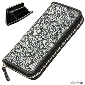 財布 ラウンドファスナー スティングレイ メンズ レディース 本革 スティングレー スター エイ革 梅花皮 かいらぎ イバラエイ ウォレット ガルーシャ ラウンド ジッパー スタースティングレー レザーウォレット ロングウォレット バイカー 長財布 牛革 ハンドメイド