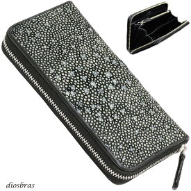 財布 ラウンドファスナー スティングレイ メンズ レディース 本革 スティングレー スター エイ革 梅花皮 かいらぎ イバラエイ ウォレット ガルーシャ ラウンド ジッパー スタースティングレー レザーウォレット ロングウォレット バイカー 長財布 牛革 ハンドメイド