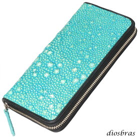 財布 ラウンドファスナー スティングレイ メンズ レディース 本革 スティングレー スター エイ革 梅花皮 かいらぎ イバラエイ ウォレット ガルーシャ ラウンド ジッパー スタースティングレー レザーウォレット ロングウォレット 長財布 牛革 ハンドメイド ターコイズブルー