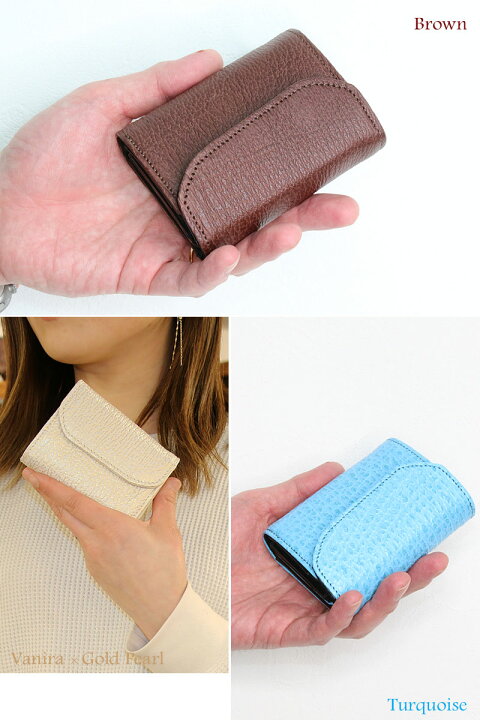 楽天市場】サメ革 二つ折り財布 ショートウォレット 財布 シャーク  