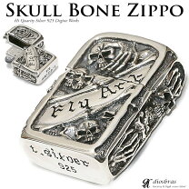楽天市場】ZIPPO シルバー 925の通販