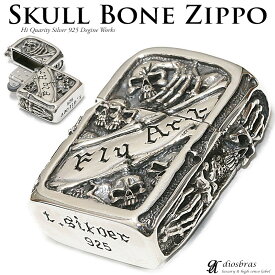 ドクロ 骸骨 スカル 髑髏 ZIPPO ジッポ シルバー925 スターリングシルバー ZIPPOライター