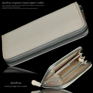 z Eht@Xi[ Y fB[X {v ThU[ VvEHbg Eh Wbp[ZIPPER z kv U[EHbg OEHbg oCJ[ z v am w