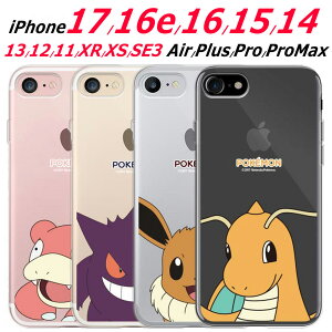 iPhone17 Pro Max iPhone Air iPhone16e 16 15 Plus 14 13 12 mini 11 SE3 XR XS NA P[X Pokemon |P w ^ X}zP[X iPhone16 iPhone15 iPhone14 iPhone13 iPhone12 ؍ LN^[ h C[uC QK[