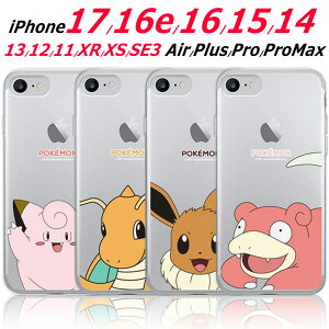 iPhone Air 17 Pro Max iPhone17 iPhone16e 16 15 Plus 14 13 12 mini 11 SE3 XR XS NA P[X Pokemon |P w ^ X}zP[X iPhone16 iPhone15 iPhone14 iPhone13 iPhone12 ؍ LN^[ h C[uC QK