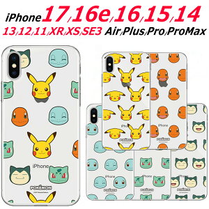 iPhone17 iPhone16e iPhone16 iPhone15 iPhone14 iPhone13 iPhone12 NA |P P[X w ^ X}zP[X iPhone XR XS ؍ LN^[ sJ`E [jK tVM_l JrS LN^[ iPhone11 i