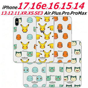 iPhoneSE3 17 Air 16e iPhone16 Plus 15 Pro Max 14 13 12 11 NA |P P[X w ^ X}zP[X iPhone XR XS ؍ LN^[ iPhone17 iPhone15 iPhone14 iPhone13 iPhone12 mini iPhone11 iPhoneXR iPhoneXS iPhoneSE3 iPhone