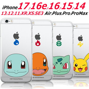 iPhone Air 17 iPhone16e 16 Plus Pro Max 15 14 13 12 mini Pro 11 SE3 XR XS |P NA P[X Pokemon Point Clear SE2 6S 5S TPU iPhone17 iPhone16 iPhone15 iPhone14 iPhone13 iPhone12 iPhone11 iPhoneXS iPhoneXR Jo[