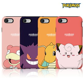 Galaxy S25 S24 S23 S22 Ultra S20 S10 Plus 2重構造 ポケモン ケース GalaxyS25 GalaxyS24 GalaxyS23 GalaxyS22 GalaxyS20 GalaxyS10 Pokemon 背面 保護 スマホケース 韓国 キャラクター かわいい ヤドン イーブイ ゲンガー カイリュー