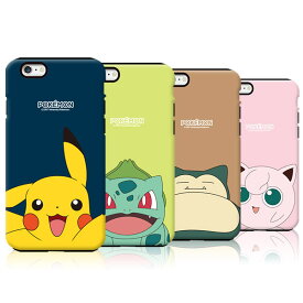 【即日配送】 iPhone15 14 Pro 13 12 mini SE3 11 XS XR 2重構造 ポケモン ケース iPhone14 iPhone13 iPhone12 iPhone11 iPhoneXR XS Pokemon 背面 保護 スマホケース 並行輸入 韓国 キャラクター かわいい ピカチュウ カビゴン プリン ゼニガメ フシギダネ