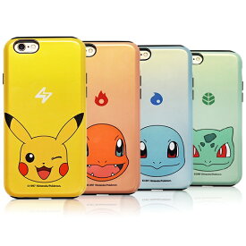 【即日配送】 iPhoneSE2 iPhoneSE3 iPhone XS XR Max バンパー型 2重構造 ハード ケース Pokemon Armor S1 iPhone6S iPhone7 iPhone8 GalaxyS7Edge GalaxyS8 S8+ Note8 ポケモン ピカチュウ ヒトカゲ ゼニガメ フシギダネ カビゴン 並行輸入品