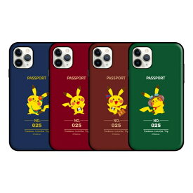 【即日配送】 ポケモン iPhoneSE2 iPhoneSE3 iPhone12 mini iPhone12 Pro iPhone11 バンパー型 2重構造 カード収納 入れ ケース Pokemon Pikachu ピカチュウ Open Card 背面 保護 スマホケース iPhoneSE2 第3世代 第2世代 並行輸入 韓国 キャラクター かわいい