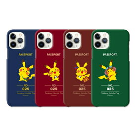 【即日出荷】 ポケモン iPhoneSE2 iPhoneSE3 iPhone13 mini 13 Pro ケース iPhone12 mini iPhone12Pro Pokemon Pikachu ピカチュウ 背面 薄型 保護 バンパー スマホケース iPhone SE3 SE2 第3世代 第2世代 iPhone8 iPhone7 並行輸入 韓国 キャラクター かわいい