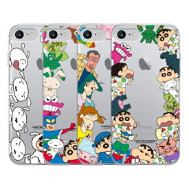 iPhone16e 16 Plus Pro Max 15 14 13 12 11 XS XR SE3 クレヨンしんちゃん ケース iPhoneSE3 iPhone16 iPhone15 iPhone14 iPhone13 iPhone12 iPhoneXS iPhone6S 5S スマホケース 背面 薄型 クリア カバー 韓国 CrayonShinchan キャラクター