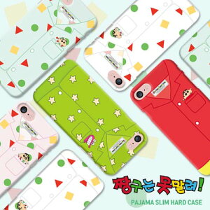 iPhone16e 16 15 14 13 12 11 SE3 XR XS N񂿂 P[X w ^ op[ X n[h X}zP[XCrayonShinchan 쌴̂ `Rr  ObY pW} iPhone11 iPhone12 iPhone13 iPhone14