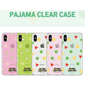 iPhone17 Air 16e 16 Plus Pro Max 15 14 13 12 11 SE3 XR XS N񂿂 NA P[X w ^ Jo[ X}zP[X CrayonShinchan pW} iPhoneSE3 iPhone16e iPhone16 iPhone15 iPhone14 iPhone13 iPhone12 iPhone11 iPhon