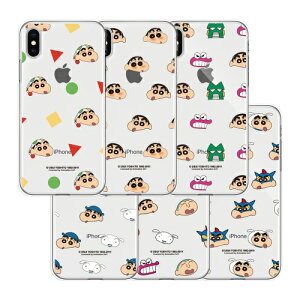 iPhone Air 17 Pro Max 16e 16 15 14 13 12 11 XR XS N񂿂 iPhone17 iPhone16e iPhone16 iPhone15 iPhone14 iPhone13 mini iPhone12 iPhone11 iPhoneXR iPhoneXS iPhone8 iPhone6S iPhone5S Jo[ X}zP[X w NA P[X 