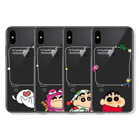 iPhone16e 16 15 14 13 12 11 SE3 SE2 XR XS 透明 クリア ケース 背面 クレヨンしんちゃん スマホケース 保護 韓国 CrayonShinchan キャラクター シロ パジャマ チョコビ iPhone16 iPhone15 iPhone14 iPhone13 iPhone12 iPhone11 iPhoneSE3