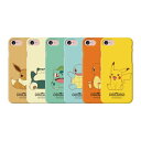 iPhoneSE3 iPhone 16e 16 15 14 13 12 11 XR XS Max 背面 薄型 スリム ケース 保護 スマホケース iPhone15 iPhone14 iPhone13 iPhone12 Pro iPhone11 iPhoneXR iPhoneXS 韓国 キャラクター ピカチュウ ゼニガメ フシギダネ カビゴン イーブイ
