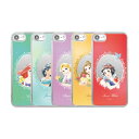 【即日出荷】 iPhone8 Plus iPhone12 mini 12Pro 背面 薄型 グリッター クリア ケース iPhone7 Plus スマホケース 並行輸入 韓国 かわいい ディズニー Disney Princess iPhone12 mini カバー オシャレ プレゼント 白雪姫 アリエル ベル ラプンツェル ジャスミン あす楽