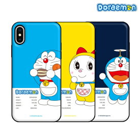 【】 iPhone12 mini iPhone12 Pro Max カード入れ ケース 背面 2重構造 保護 スマホケース 並行輸入品 韓国 Doraemon Open Card キャラクター かわいい プレゼント おすすめ カバー ドラえもん ドラミちゃん