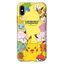iPhone16e 16 15 14 13 12 mini 11 Pro SE3 ポケモン ケース 背面 2重構造 保護 iPhoneSE3 iPhone16 iPhone15 iPhone14 iPhone13 iPhone12 iPhone11 スマホケース 並行輸入 韓国 Pokemon かわいい キャラクター ピカチュウ